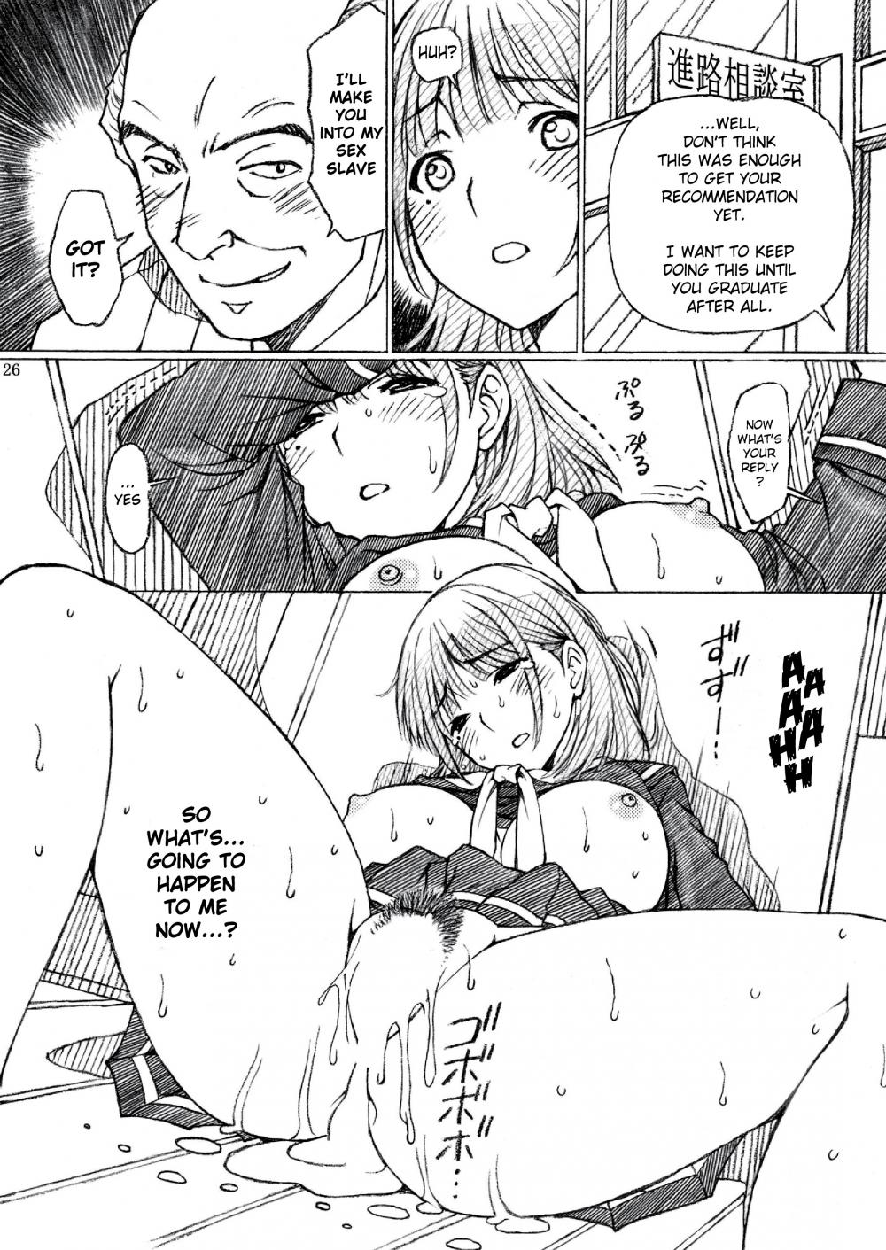 Hentai Manga Comic-A High School Teacher R*pes Nene-san from Love Plus!-Chapter 1-25
